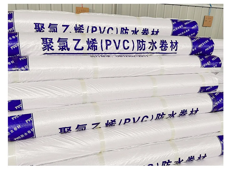 Membrana impermeabile in PVC